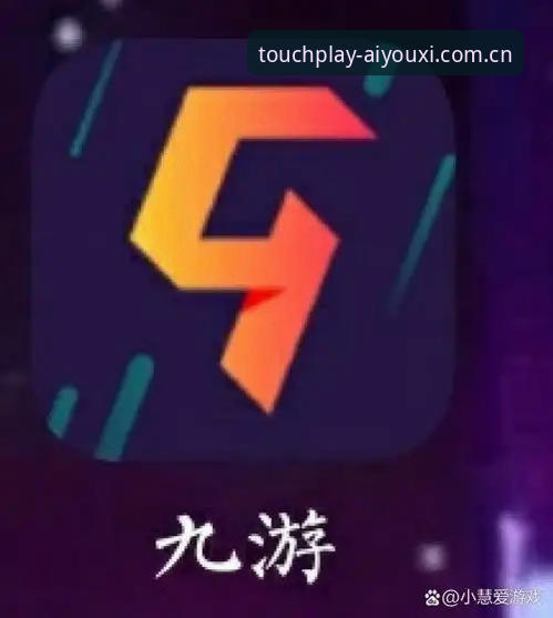 爱游戏官网官方中文站直播评测下载不了怎么办 爱游戏官网官方中文站直播评测下载不了?五个排查维度帮你定位症结