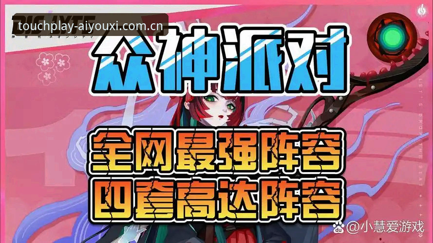 爱游戏CN数据平台替代推荐下载不了怎么办 爱游戏CN数据平台替代推荐下载不了怎么办?六个实战步骤帮你打通堵点