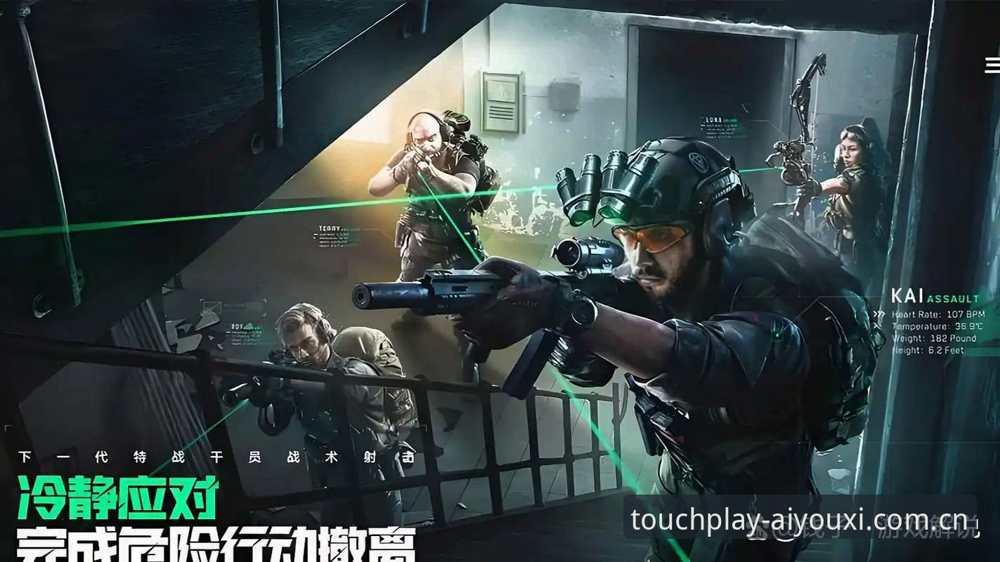 爱游戏CN数据平台替代推荐2026最新版本 2026开年实测:爱游戏CN数据平台替代推荐新版本上线,用户小宇在安卓9.0上追完一场LPL用时仅7秒